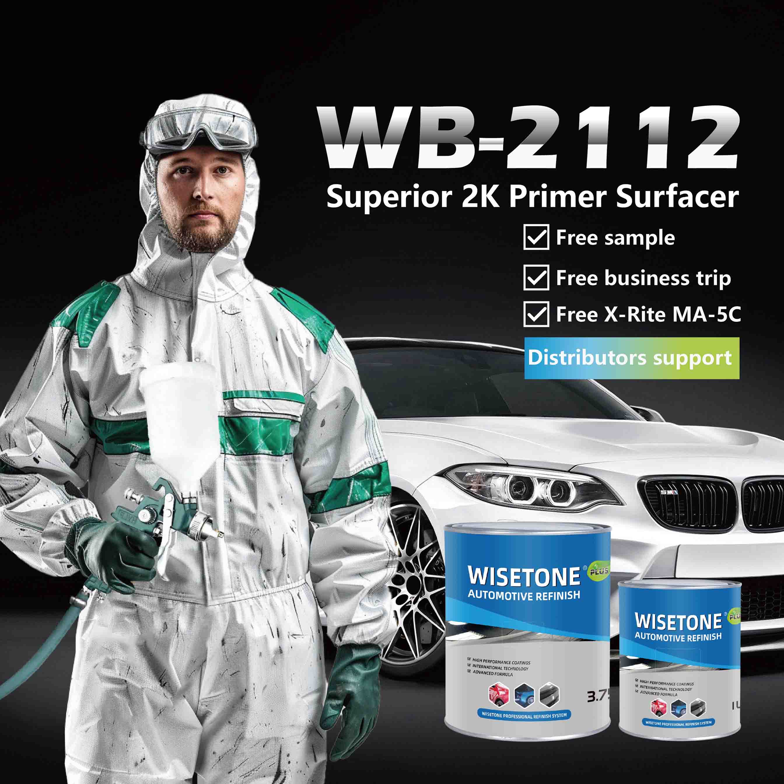 WB 2112 프라이머