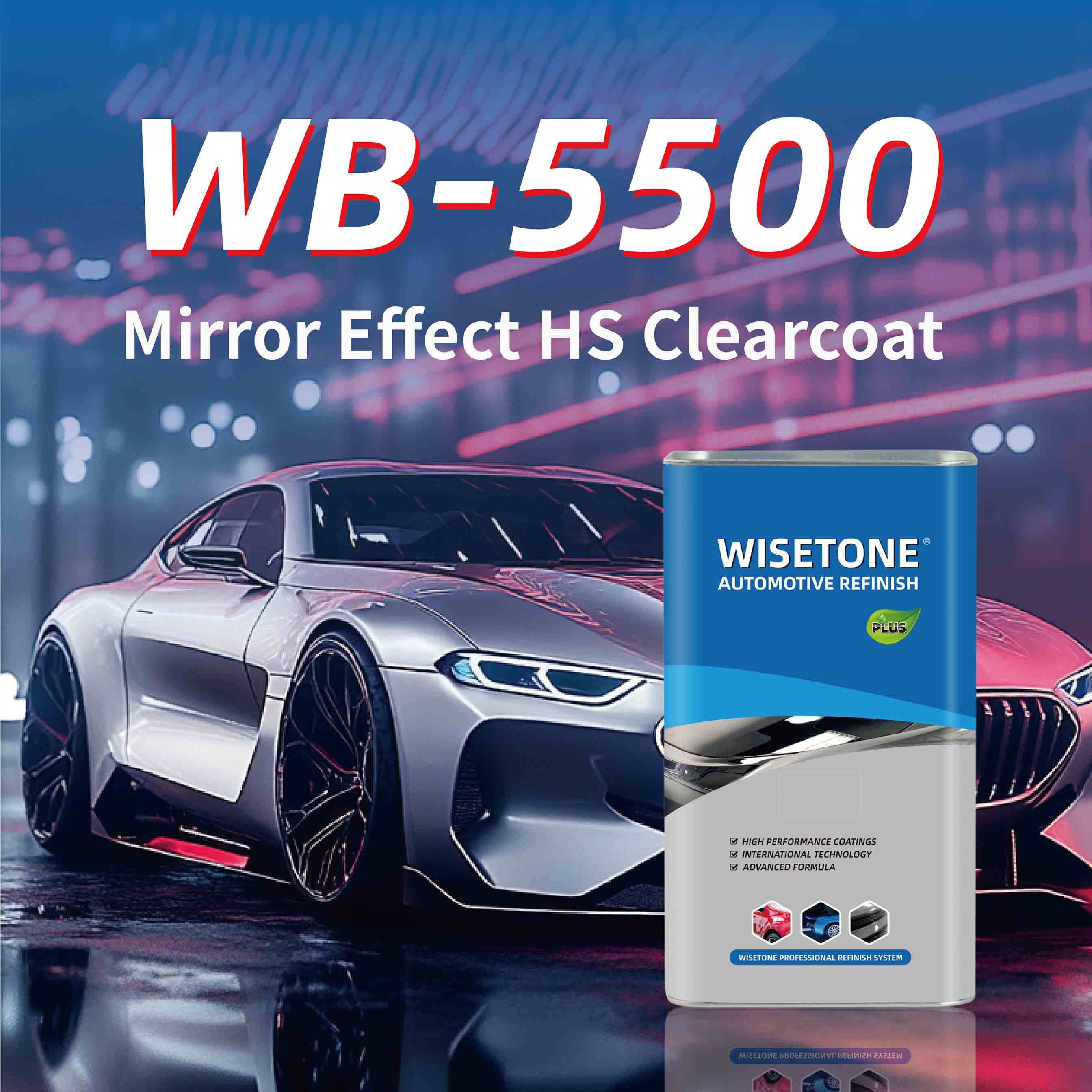 WB 5500 클리어코트