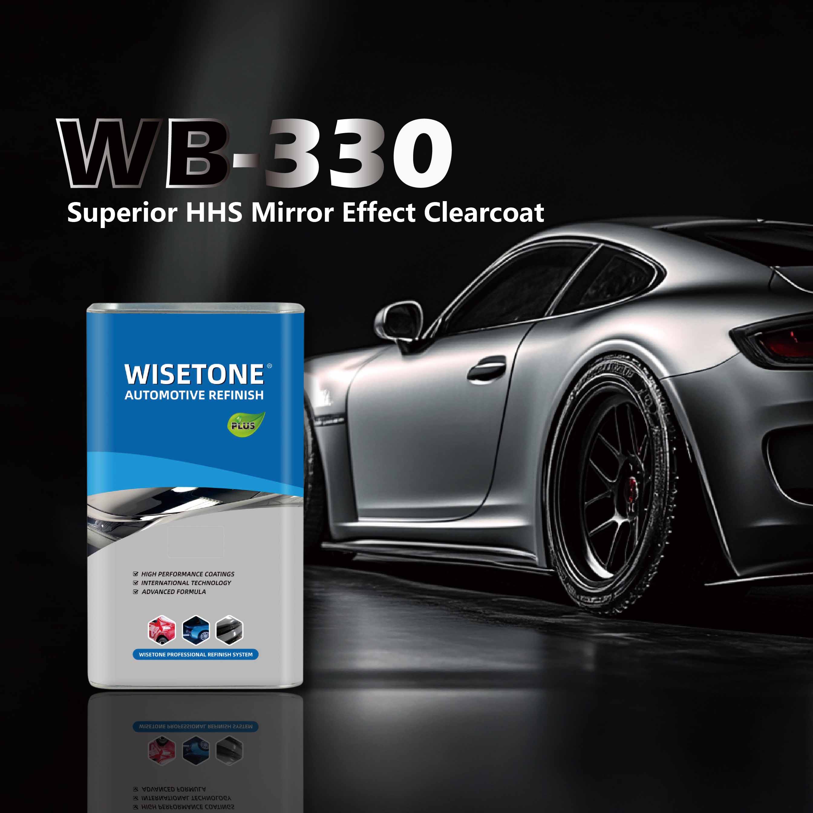 WISETONE PLUS 컬러 도구