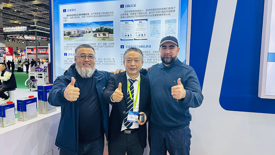 Automechanika Saudi Arabia 2025에 참여하세요 - 자동차 재도장의 미래를 선보입니다!